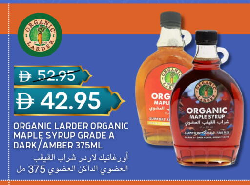 available at سيليكت ماركت in الإمارات العربية المتحدة , الامارات - أبو ظبي