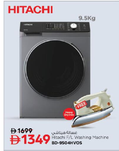 available at نستو هايبرماركت in الإمارات العربية المتحدة , الامارات - رَأْس ٱلْخَيْمَة