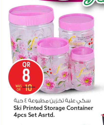 available at سفاري هايبر ماركت in قطر - الوكرة