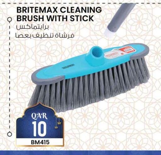 available at Safari Hypermarket in Qatar - Al Daayen