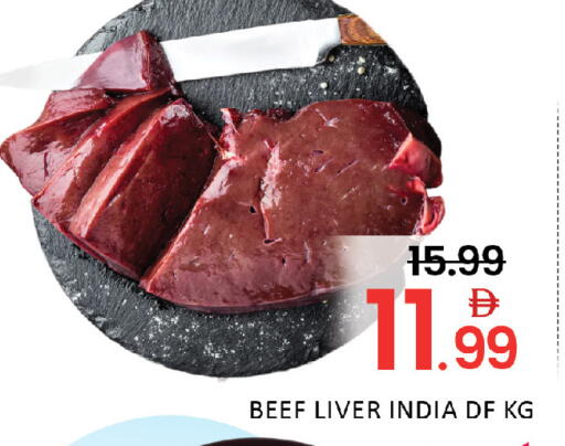 Mango available at مانجو هايبرماركت in الإمارات العربية المتحدة , الامارات - دبي