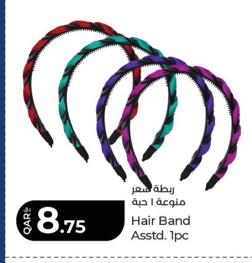 available at لولو هايبرماركت in قطر - الشمال