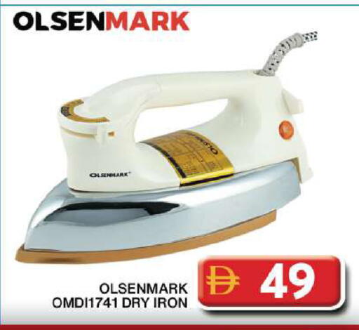 available at جراند هايبر ماركت in الإمارات العربية المتحدة , الامارات - دبي