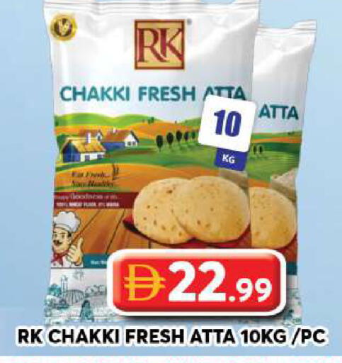 available at Grand Hyper Market in UAE - Dubai