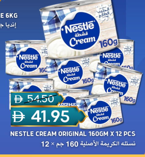 available at Select Market in UAE - Abu Dhabi