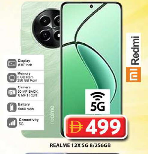 available at جراند هايبر ماركت in الإمارات العربية المتحدة , الامارات - دبي