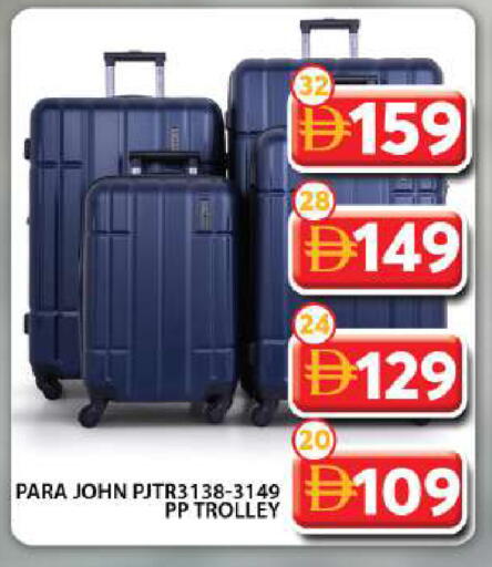 available at Grand Hyper Market in UAE - Dubai