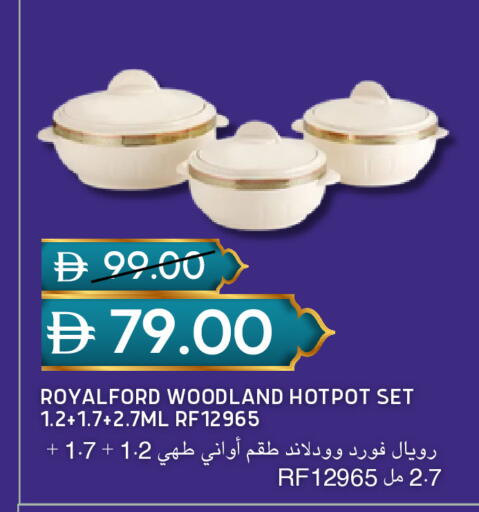 available at سيليكت ماركت in الإمارات العربية المتحدة , الامارات - أبو ظبي