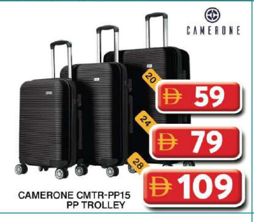 available at Grand Hyper Market in UAE - Dubai