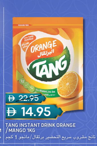 Orange Mango available at سيليكت ماركت in الإمارات العربية المتحدة , الامارات - أبو ظبي