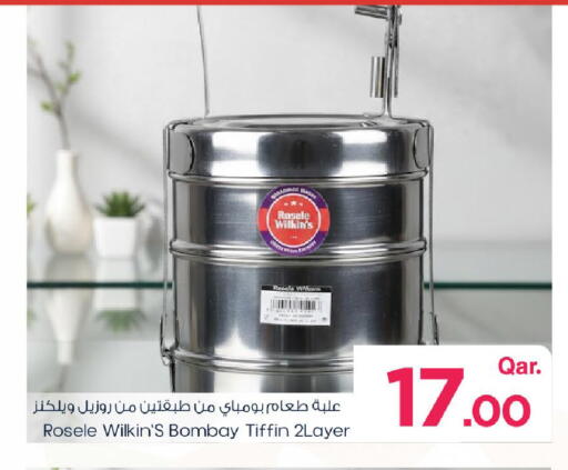 available at Mark & Save  in Qatar - Umm Salal