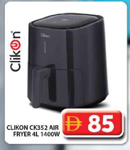 available at جراند هايبر ماركت in الإمارات العربية المتحدة , الامارات - دبي