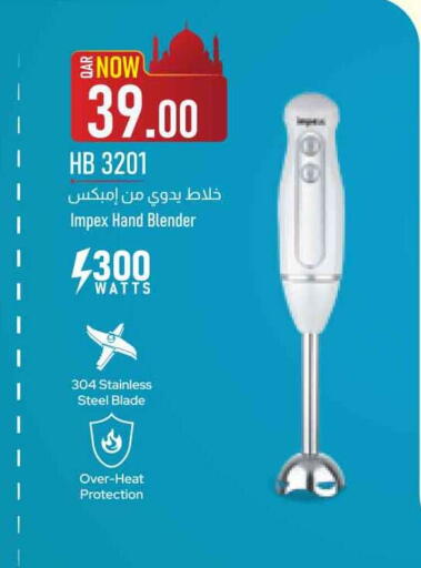 available at سفاري هايبر ماركت in قطر - الدوحة