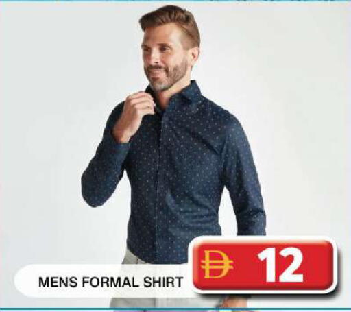 available at جراند هايبر ماركت in الإمارات العربية المتحدة , الامارات - دبي