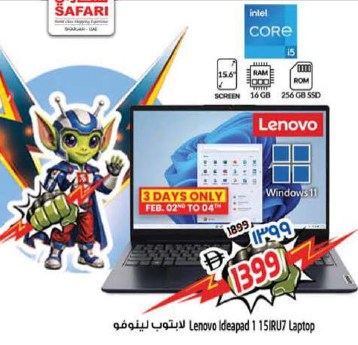 available at Safari Hypermarket  in UAE - Dubai