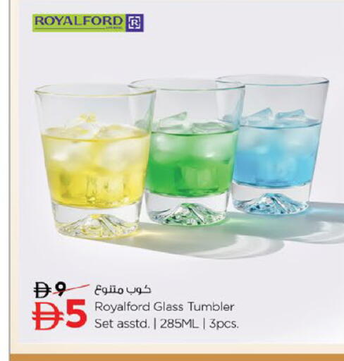 available at نستو هايبرماركت in الإمارات العربية المتحدة , الامارات - رَأْس ٱلْخَيْمَة