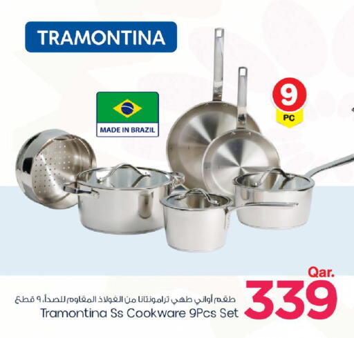 available at مارك & سيف in قطر - الوكرة