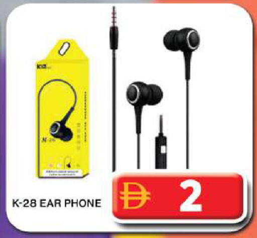 available at Grand Hyper Market in UAE - Dubai