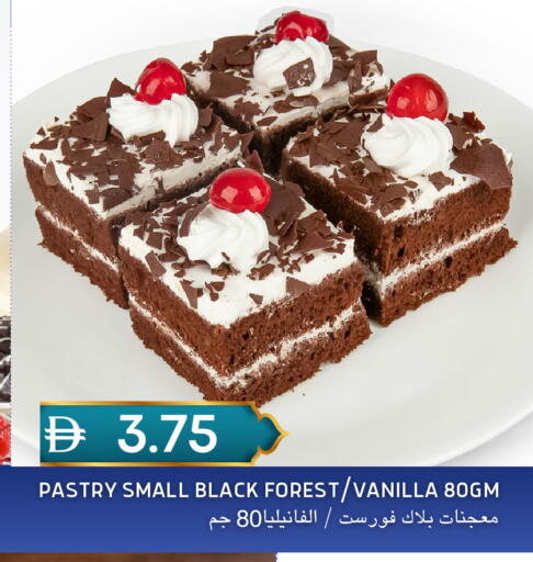 Vanilla available at سيليكت ماركت in الإمارات العربية المتحدة , الامارات - أبو ظبي