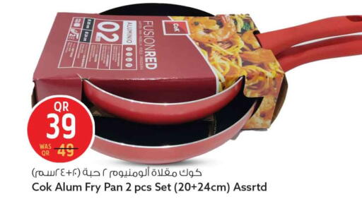 available at سفاري هايبر ماركت in قطر - الريان