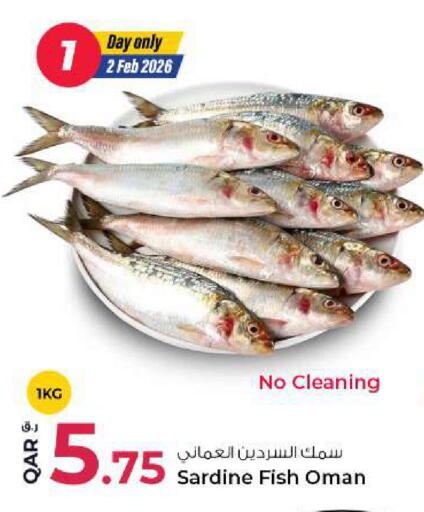 available at Rawabi Hypermarket in Qatar - Al-Shahaniya