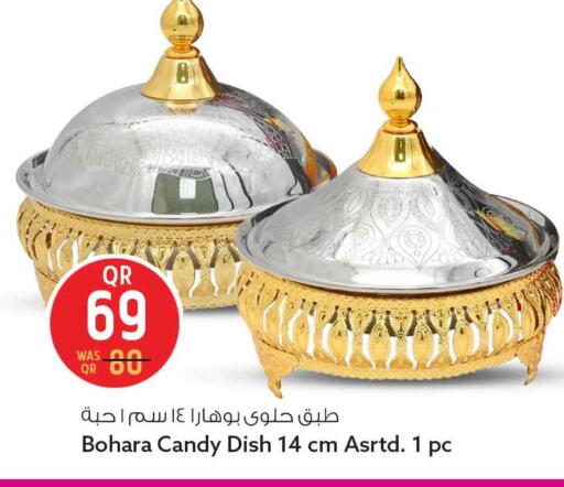 available at Safari Hypermarket in Qatar - Al Daayen