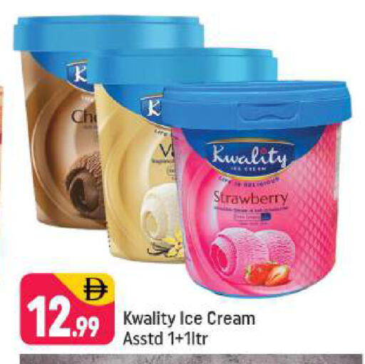 Strawberry available at شكلان ماركت in الإمارات العربية المتحدة , الامارات - دبي