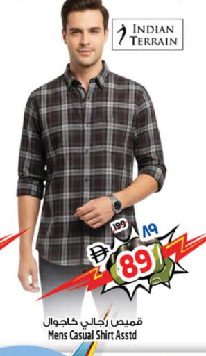 available at سفاري هايبرماركت in الإمارات العربية المتحدة , الامارات - دبي