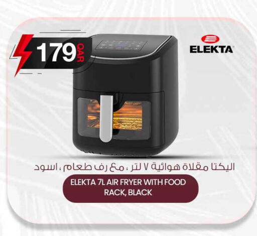 available at Safari Hypermarket in Qatar - Umm Salal