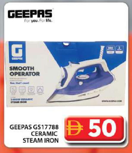 available at جراند هايبر ماركت in الإمارات العربية المتحدة , الامارات - دبي