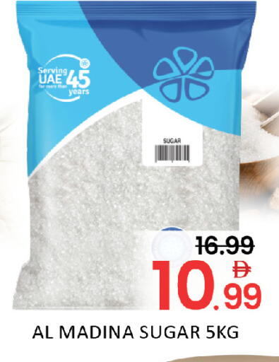 Mango available at Mango Hypermarket LLC in UAE - Dubai