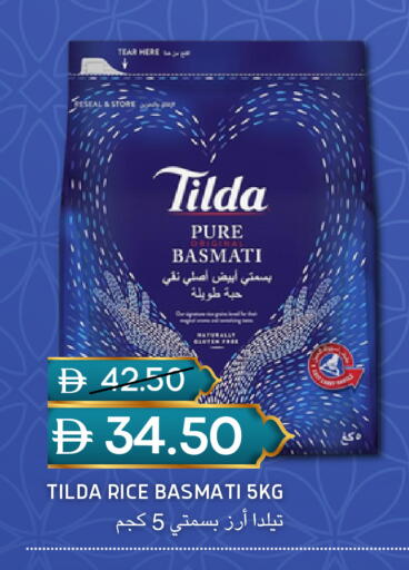 available at سيليكت ماركت in الإمارات العربية المتحدة , الامارات - أبو ظبي