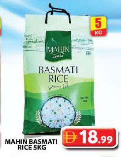 available at جراند هايبر ماركت in الإمارات العربية المتحدة , الامارات - دبي