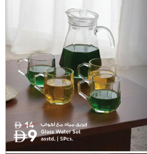 available at نستو هايبرماركت in الإمارات العربية المتحدة , الامارات - رَأْس ٱلْخَيْمَة