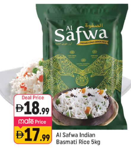 available at شكلان ماركت in الإمارات العربية المتحدة , الامارات - دبي