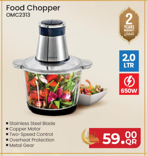 available at السعودية in قطر - الوكرة