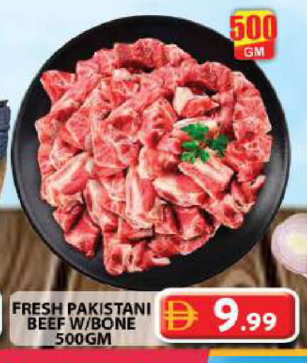 available at جراند هايبر ماركت in الإمارات العربية المتحدة , الامارات - دبي