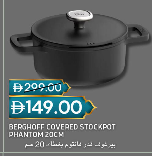 available at سيليكت ماركت in الإمارات العربية المتحدة , الامارات - أبو ظبي