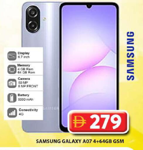 available at جراند هايبر ماركت in الإمارات العربية المتحدة , الامارات - دبي