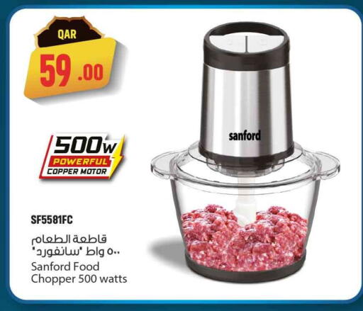 available at سفاري هايبر ماركت in قطر - أم صلال