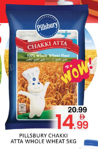 Mango available at Mango Hypermarket LLC in UAE - Dubai