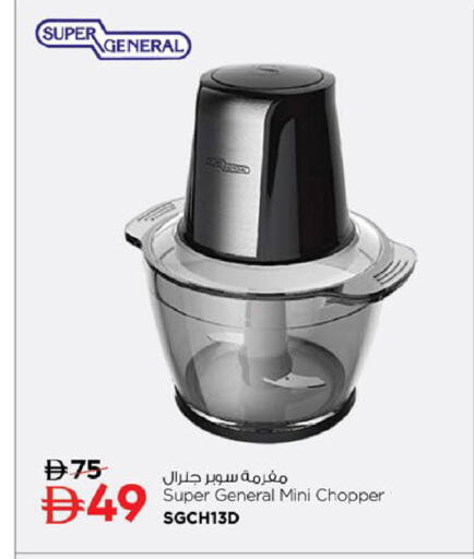 available at نستو هايبرماركت in الإمارات العربية المتحدة , الامارات - ٱلْفُجَيْرَة‎