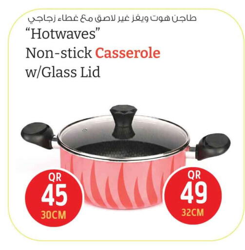 available at Safari Hypermarket in Qatar - Al Daayen