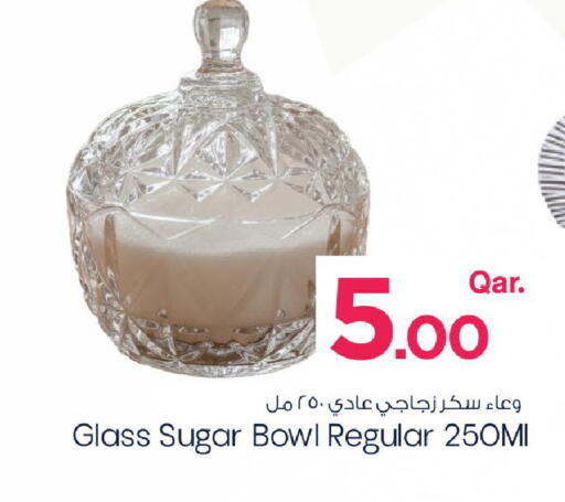 available at مارك & سيف in قطر - الشحانية