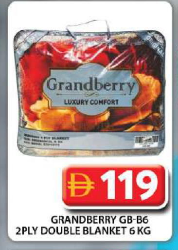 available at جراند هايبر ماركت in الإمارات العربية المتحدة , الامارات - دبي