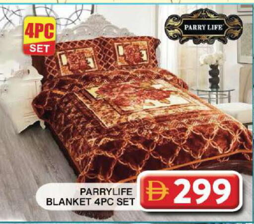 available at جراند هايبر ماركت in الإمارات العربية المتحدة , الامارات - دبي