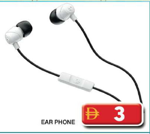 available at Grand Hyper Market in UAE - Dubai