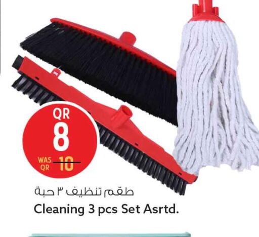 available at سفاري هايبر ماركت in قطر - أم صلال