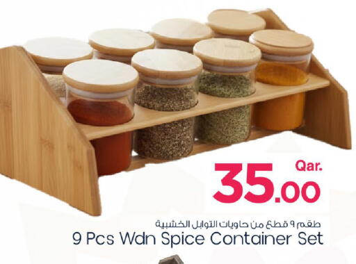 available at مارك & سيف in قطر - الوكرة