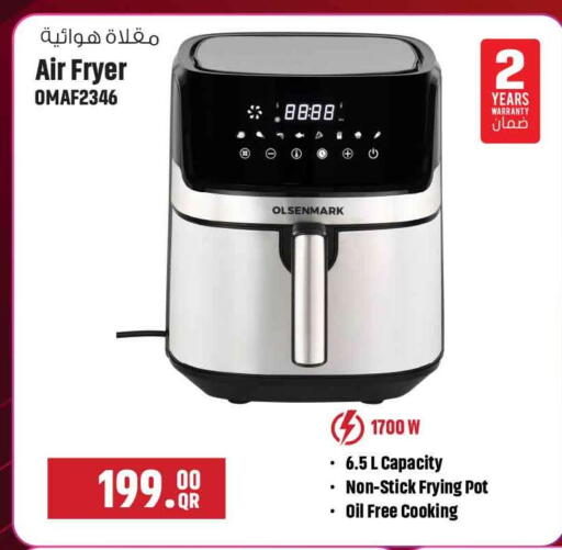 available at Safari Hypermarket in Qatar - Al Rayyan